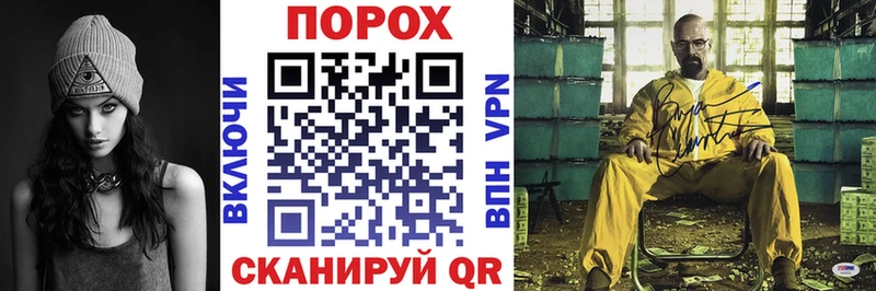 Amphetamine 97%  сколько стоит  дарк нет телеграм  Лысково  ссылка на мегу зеркало 
