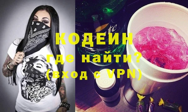 хмурый Вязники