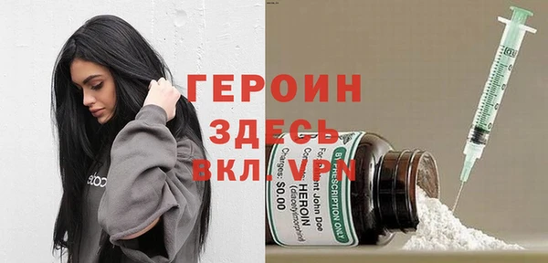 хмурый Вязники