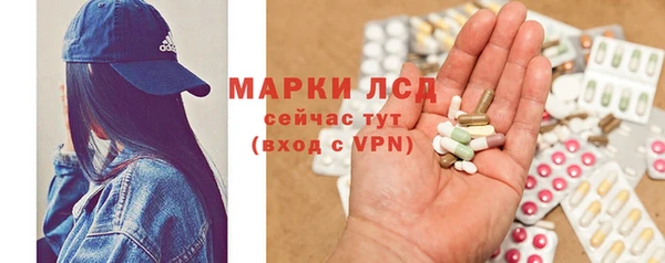 хмурый Вязники