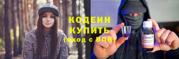 хмурый Вязники