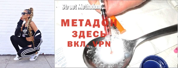 PSILOCYBIN Вяземский