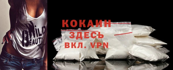 хмурый Вязники