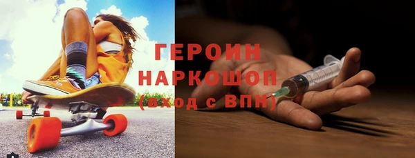 PSILOCYBIN Вяземский
