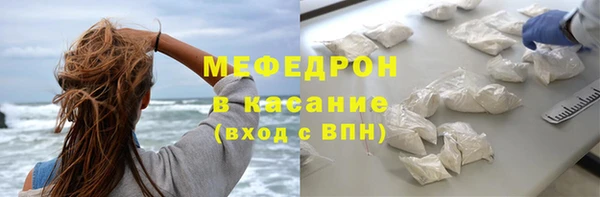 герыч Чердынь