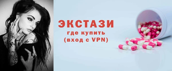 хмурый Вязники