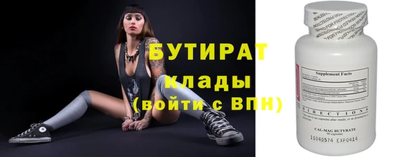 гашишное масло Чегем