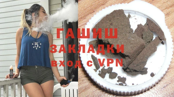 PSILOCYBIN Вяземский
