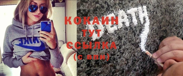 хмурый Вязники