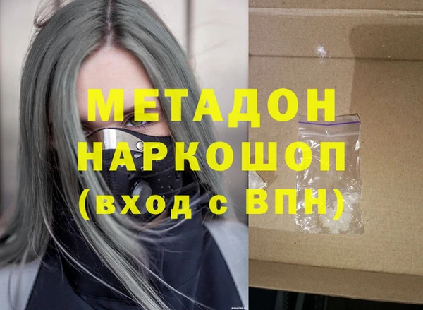 PSILOCYBIN Вяземский