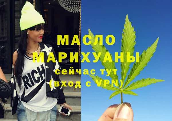 хмурый Вязники