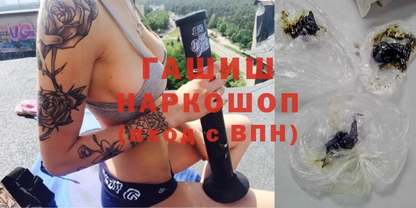 хмурый Вязники