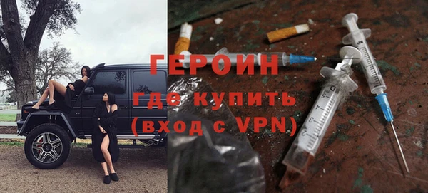 гашишное масло Чегем