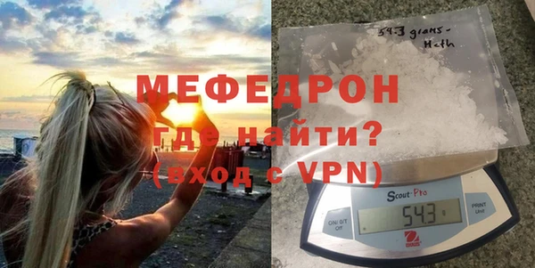 PSILOCYBIN Вяземский