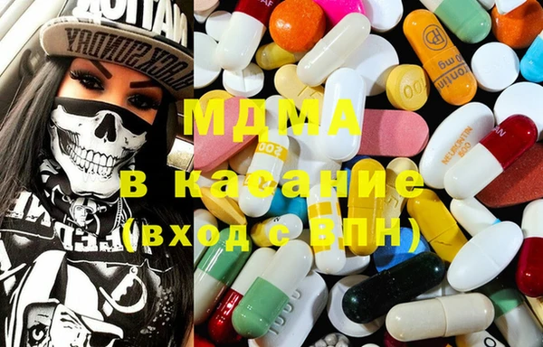 ПСИЛОЦИБИНОВЫЕ ГРИБЫ Вязьма