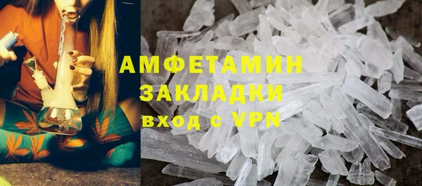 хмурый Вязники