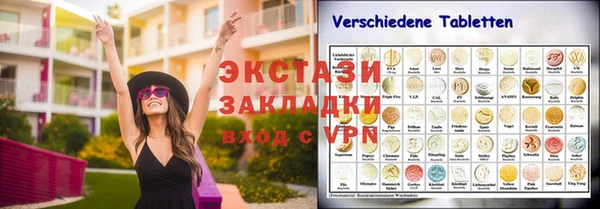хмурый Вязники
