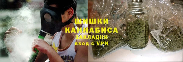 хмурый Вязники